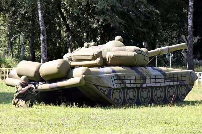 海兴大型充气坦克